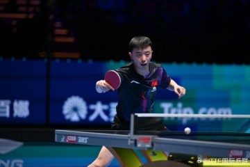 开云体育在线-陈垣宇0-3不敌邱党，一胜一负无缘澳门乒乓球世界杯淘汰赛